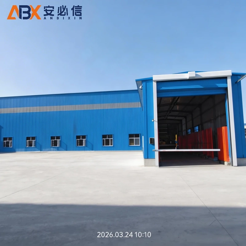 威海登车桥